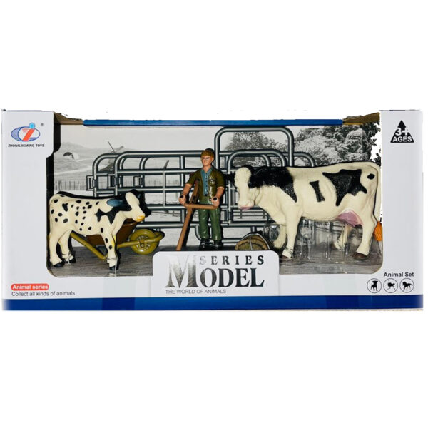 MODEL SERIES SET VACA Y BECERRO HOLSTEIN 7 PZAS